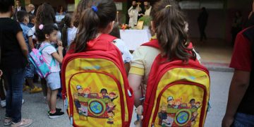 Ξεκίνησαν οι εγγραφές στο ειδικό νηπιαγωγείο Πτολεμαΐδας- Πόσο θα διαρκέσουν