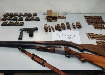 Φλώρινα: Σύλληψη 67χρονου – Είχε στην κατοχή του ένα μικρό οπλοστάσιο