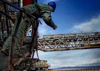 Αυτά είναι τα προσόντα για επιλογή μέλους στο Δ.Σ της ΔΕΗ- Αποκλεισμό των εργαζομένων καταγγέλλουν οι συνδικαλιστές