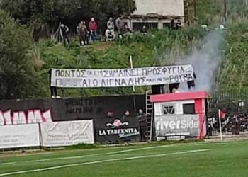 Μια φωνή λογικής για όσα έγιναν στο παιχνίδι της Λευκίμμης με την Κοζάνη