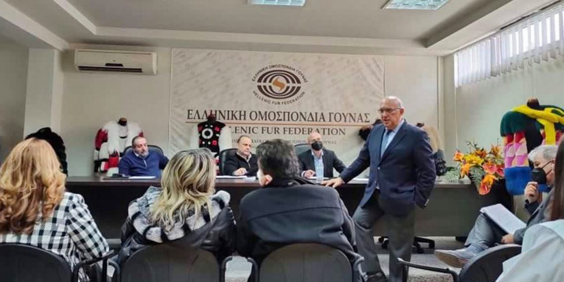 Συμμετοχή του Υφ. Μεταφορών Μιχάλη Παπαδόπουλου στην συνάντηση της Ελληνικής Ομοσπονδίας Γούνας στην Καστοριά