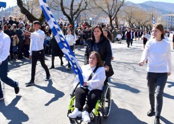 Ο Εορτασμός της Εθνικής Επετείου της 25ης Μαρτίου 1821 στην Πόλη της Φλώρινας