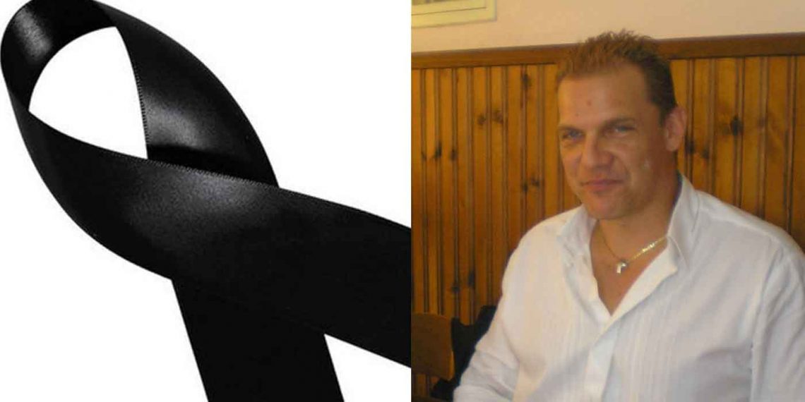 Έφυγε από τη ζωή ο εκπαιδευτικός Χρήστος Σημαιοφορίδης, δάσκαλος στο Δημοτικό Δρεπάνου