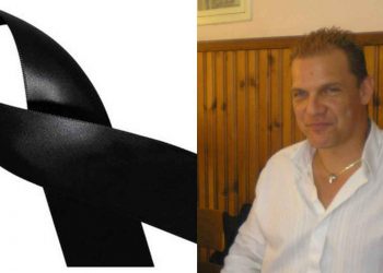 Έφυγε από τη ζωή ο εκπαιδευτικός Χρήστος Σημαιοφορίδης, δάσκαλος στο Δημοτικό Δρεπάνου