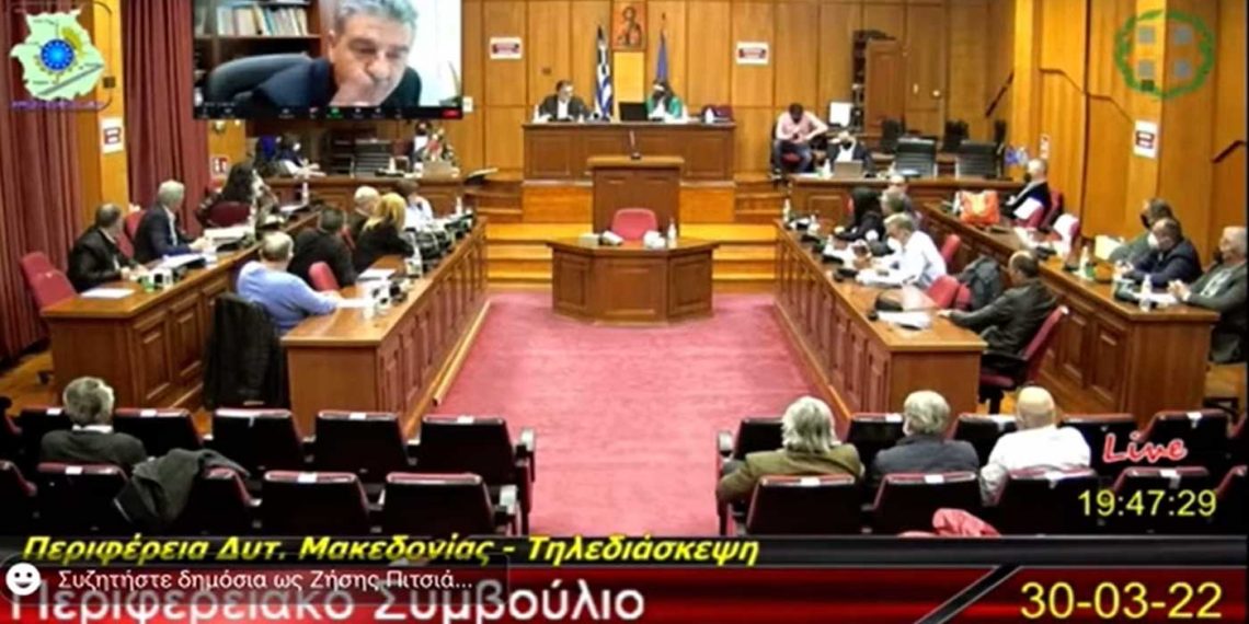 Βολές κατά…ριπάς από τον δήμαρχο Γρεβενών στον Περιφερειάρχη για το “Α. Τρίτσης” στο Περιφερειακό: “Αν βρείτε ένα ευρώ για τα Γρεβενά από το Α. Τρίτσης εγώ θα παραιτηθώ”-VIDEO