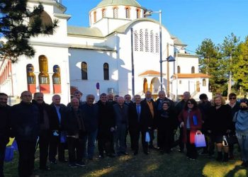 Η Π.Ο.Ε. για τα θέματα που απασχόλησαν τη συνεδρίαση του Δ.Σ. στην Πτολεμαΐδα – Συγκέντρωση αγαθών για την Ουκρανία & διοργάνωση εκδηλώσεων στο προσκήνιο