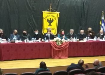 Στην Πτολεμαΐδα και στο κτίριο του Ποντιακού Συλλόγου πραγματοποιήθηκε η συνεδρίαση της Παμποντιακής Ομοσπονδίας Ελλάδας (φώτο-βίντεο)