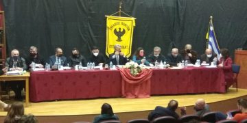 Στην Πτολεμαΐδα και στο κτίριο του Ποντιακού Συλλόγου πραγματοποιήθηκε η συνεδρίαση της Παμποντιακής Ομοσπονδίας Ελλάδας (φώτο-βίντεο)