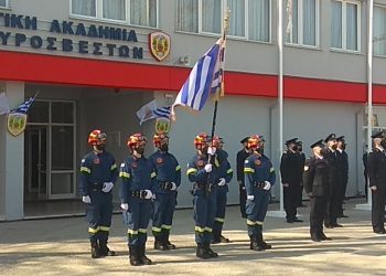 Πτολεμαΐδα: Πραγματοποιήθηκε στη Σχολή Πυροσβεστικής η τελετή αποφοίτησης της 87ης Εκπαιδευτικής Σειράς Δοκίμων Πυροσβεστών (φώτο-βίντεο)