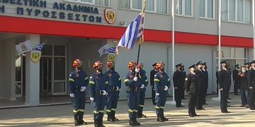 Πτολεμαΐδα: Πραγματοποιήθηκε στη Σχολή Πυροσβεστικής η τελετή αποφοίτησης της 87ης Εκπαιδευτικής Σειράς Δοκίμων Πυροσβεστών (φώτο-βίντεο)