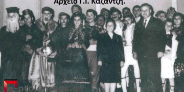 Καθηγητές και μαθητές του Γυμνασίου Πτολ/δας το 1969 στη θεατρική παράσταση, “ΡΗΓΑΣ ΦΕΡΑΙΟΣ”, του απελευθερωτικού αγώνα 1821- Από τη στήλη του Γ. Καζαντζή στον Παλμό 23/3