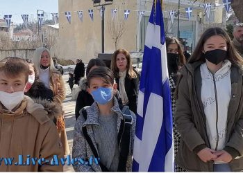 Εκδηλώσεις μνήμης του ολοκαυτώματος των Σερβίων πραγματοποιήθηκαν σήμερα Κυριακή (φώτο)