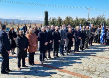Σιάτιστα: Εκδήλωση για την 79η επέτειο της μάχης του Φαρδυκάμπου