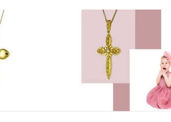 Βαπτιστικός Σταυρός: 7 Χρήσιμες Συμβουλές για να Επιλέξετε τον Καλύτερο