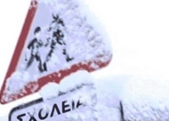 Κορωνοϊός: Από πότε μπαίνει τέλος στις μάσκες σε εξωτερικούς χώρους