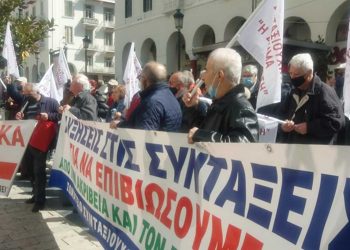 Διαμαρτυρία Συνταξιούχων ΤΩΡΑ στην Πλατεία Αριστοτέλους της Θεσσαλονίκης! (της Κούλας Πουλασιχίδου)