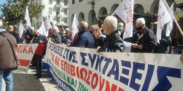 Διαμαρτυρία Συνταξιούχων ΤΩΡΑ στην Πλατεία Αριστοτέλους της Θεσσαλονίκης! (της Κούλας Πουλασιχίδου)