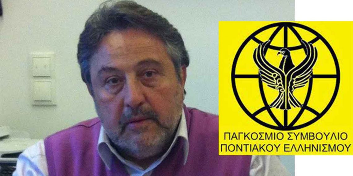 Επιστολή από το Παγκόσμιο Συμβούλιο Ποντιακού Ελληνισμού στους αρχηγούς των κομμάτων για την συλλογή ανθρωπιστικής βοήθειας για τους Ομογενείς της Ουκρανίας