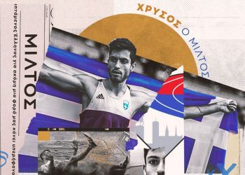 Μίλτος Τεντόγλου: Χρυσός στο Παγκόσμιο κλειστού στίβου με μυθικό άλμα