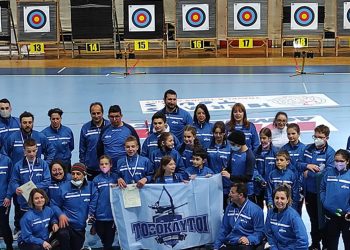 Με επιτυχία πραγματοποιήθηκε ο αγώνας Τοξοβολίας Κλειστού Χώρου που διοργάνωσαν οι ΤΟΞΟΚΛΥΤΟΙ Κοζάνης