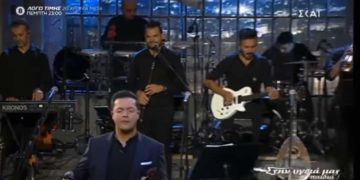 Το Smooth Criminal του Michael Jackson, στην ποντιακή λύρα, από τον Ματθαίο Τσαχουρίδη!-VIDEO