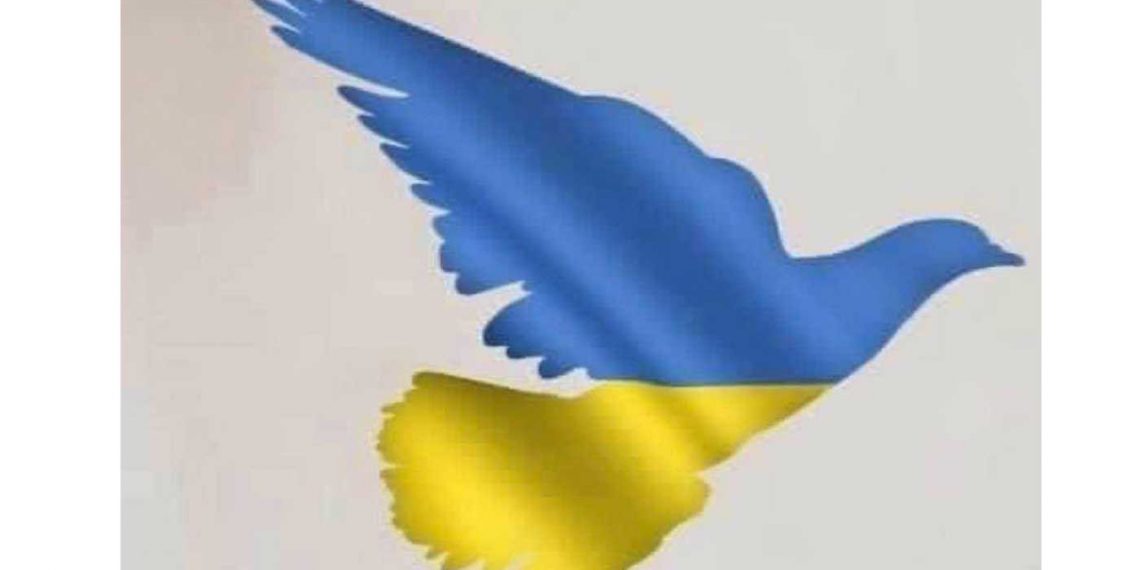 Εκδήλωση ενάντια στο πόλεμο στην Ουκρανία σήμερα Τρίτη το απόγευμα στην Θεσσαλονίκη