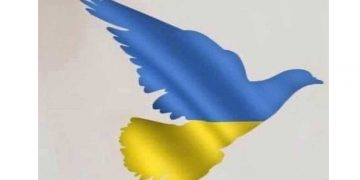 Εκδήλωση ενάντια στο πόλεμο στην Ουκρανία σήμερα Τρίτη το απόγευμα στην Θεσσαλονίκη