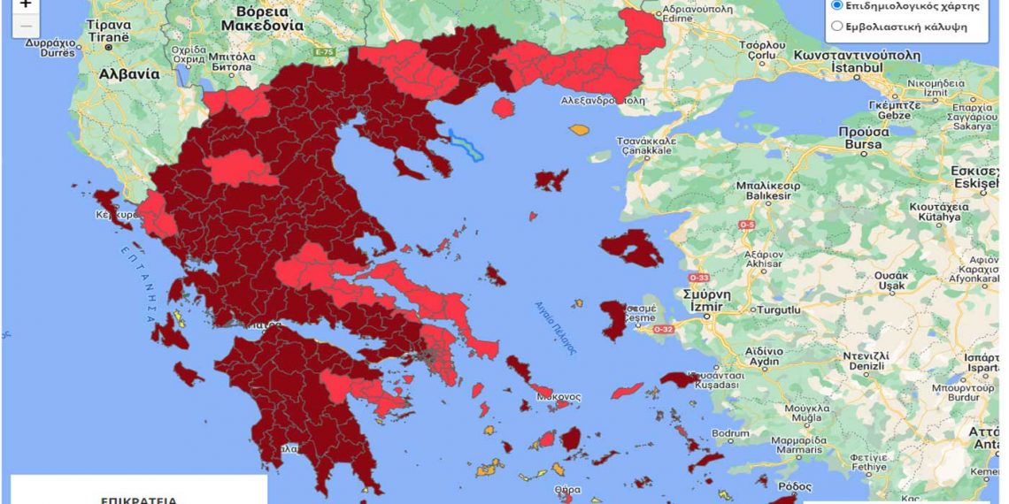 Ο νέος εμβολιαστικός χάρτης στη Δ. Μακεδονία – Ανοδική η πορεία κρουσμάτων στο Ν. Κοζάνης