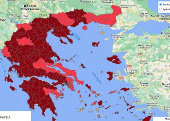 Ο νέος εμβολιαστικός χάρτης στη Δ. Μακεδονία – Ανοδική η πορεία κρουσμάτων στο Ν. Κοζάνης