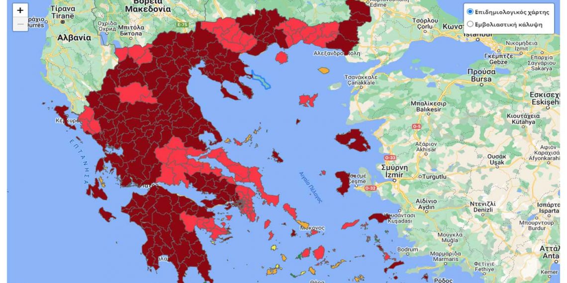 Ανοδική η τάση κρουσμάτων στο Ν. Κοζάνης την τελευταία εβδομάδα – Τι νοσηλείες υπάρχουν σήμερα σε Μαμάτσειο-Μποδοσάκειο-Εμβολιαστικός χάρτης ανά ΠΕ στη Δ. Μακεδονία