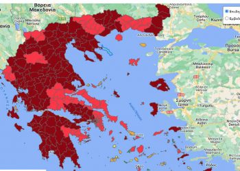 Ανοδική η τάση κρουσμάτων στο Ν. Κοζάνης την τελευταία εβδομάδα – Τι νοσηλείες υπάρχουν σήμερα σε Μαμάτσειο-Μποδοσάκειο-Εμβολιαστικός χάρτης ανά ΠΕ στη Δ. Μακεδονία