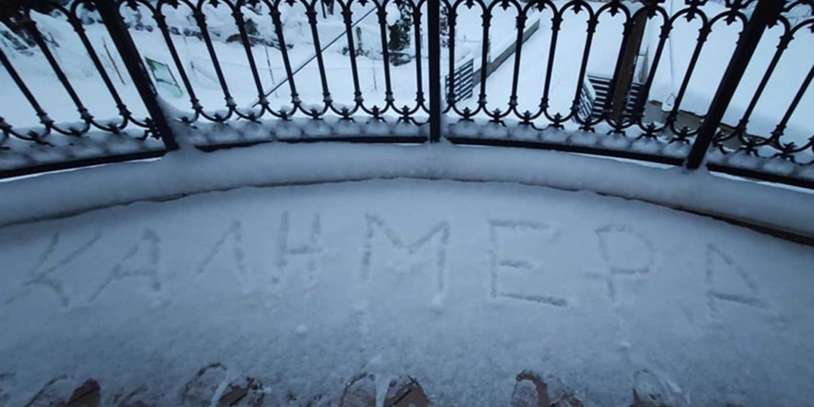 Σχεδόν τα 50 εκατοστά έφτασε το χιόνι στην Ασβεστόπετρα (φώτο)