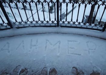 Σχεδόν τα 50 εκατοστά έφτασε το χιόνι στην Ασβεστόπετρα (φώτο)