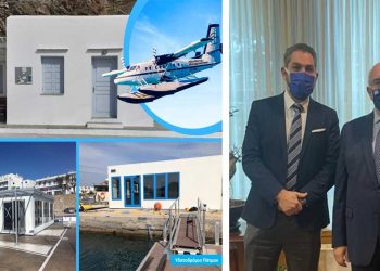 Διευρύνεται με τροπολογία το πεδίο εφαρμογής δημιουργίας υδατοδρομίων. Το υπουργείο Μεταφορών περνάει από τα λόγια στις πράξεις (Δελτίο τύπου)