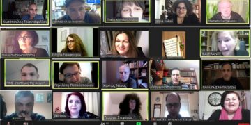 Πανεπιστήμιο Δυτικής Μακεδονίας: Επιμορφωτικές δράσεις για τους/τις νηπιαγωγούς Α΄ ενότητας ΠΕΚΕΣ Δ. Μακεδονίας