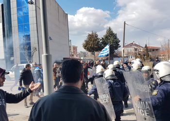 Αναβολή στη δίκη των 7 μελών της ομάδας «Πτολεμαίοι Μακεδόνες» για τα επεισόδια στην επίσκεψη Γεροβασίλη το 2019