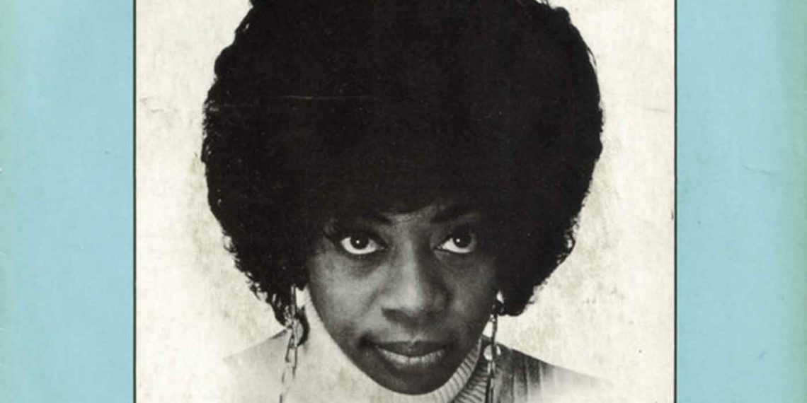 Οι μουσικές επιλογές του e-ptolemeos.gr- Donna HIGHTOWER This world today is a mess 1972