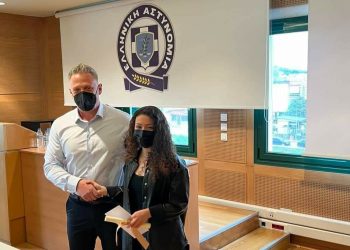 Ένωση Αστυνομικών Υπαλλήλων Ν. Κοζάνης: Τιμήθηκαν τα παιδιά των αστυνομικών που κατάφεραν να εισαχθούν σε τριτοβάθμια εκπαιδευτικά ιδρύματα