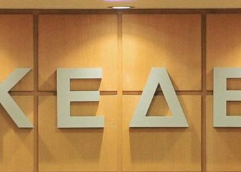 ΚΕΔΕ: «Οι Δήμοι και οι ΔΕΥΑ δεν μπορούν να σηκώσουν το υψηλό ενεργειακό κόστος»