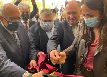 Το κόψιμο της κορδέλας των εγκαινίων του βρεφονηπιακού σταθμού από την υφ. Δόμνα Μιχαηλίδου (VIDEO- ΦΩΤΟΓΡΑΦΙΕΣ)