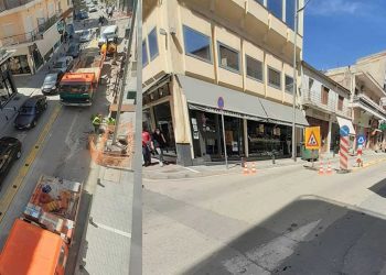 Κοζάνη: Κλειστό το αριστερό ρεύμα κυκλοφορίας τμήματος της οδού Τράντα λόγω εργασιών