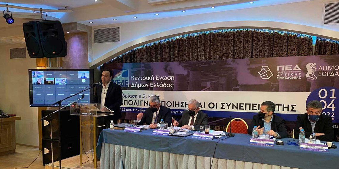 Δημήτρης Παπαστεργίου- Πρόεδρος ΚΕΔΕ: «Υπέρμετρα αισιόδοξοι οι στόχοι της απολιγνιτοποίησης»