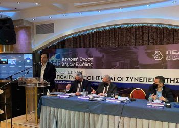 Δημήτρης Παπαστεργίου- Πρόεδρος ΚΕΔΕ: «Υπέρμετρα αισιόδοξοι οι στόχοι της απολιγνιτοποίησης»