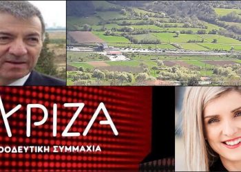 ΤΟ ΣΤΙΓΜΑ 27/4– Η νέα στήλη που σχολιάζει την επικαιρότητα