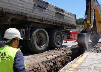 Δήμος Γρεβενών: Το φυσικό αέριο ξεκίνησε – Άρχισαν σήμερα οι εργασίες για την κατασκευή του δικτύου διανομής