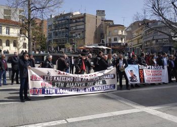 Απεργιακές συγκεντρώσεις σε Κοζάνη και Πτολεμαΐδα (φώτο-βίντεο)