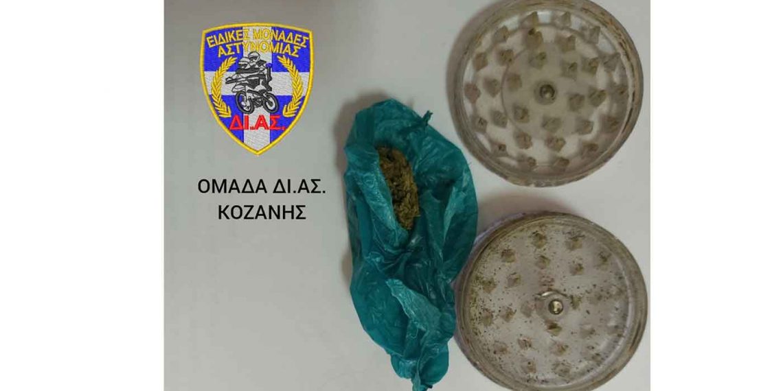 Συνελήφθησαν δύο άτομα στην Κοζάνη για κατοχή ακατέργαστης κάνναβης, σε δύο διαφορετικές περιπτώσεις