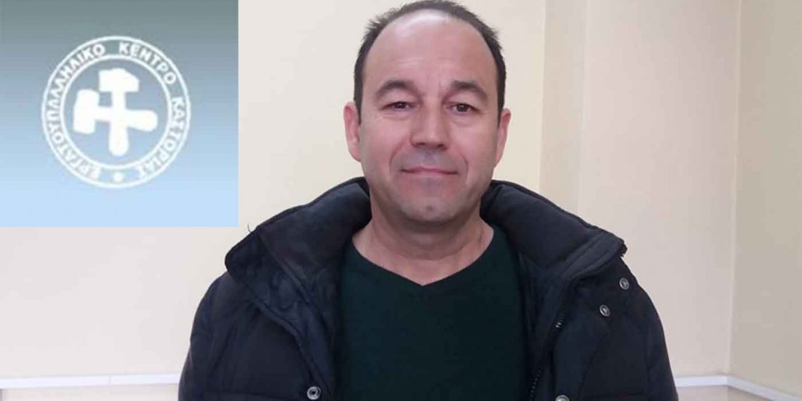 Σε εγρήγορση για την αυριανή Πανελλαδική Πανεργατική 24ωρη ΑΠΕΡΓΙΑ το Εργατικό Κέντρο Καστοριάς (ρεπορτάζ της Κούλας Πουλασιχίδου)