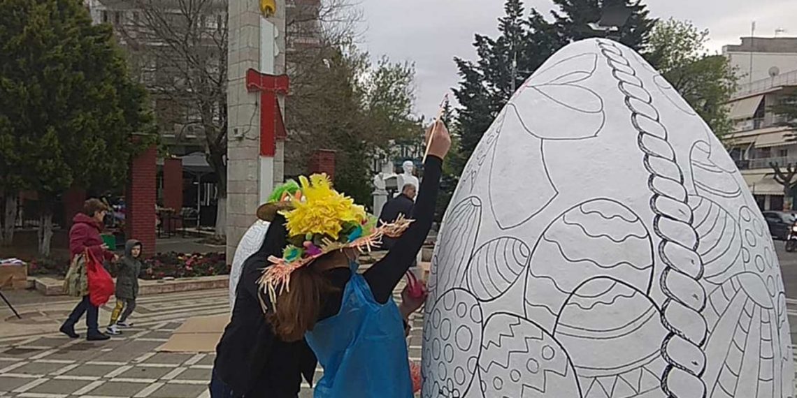 Τα παιδιά ζωγραφίζουν το μεγαλύτερο αβγό στην Ελλάδα στην κεντρική πλατεία της Πτολεμαΐδας (φώτο-βίντεο)