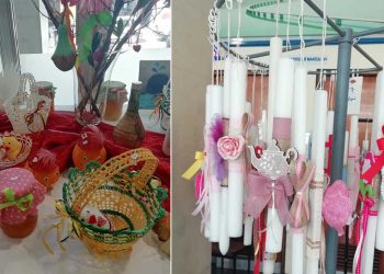 Ξεκίνησε το Πασχαλινό bazaar για τα παιδιά με αυτισμό Ν. Κοζάνης